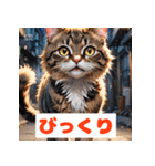 かわいい猫のいろんな表情スタンプ（個別スタンプ：2）