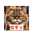 かわいい猫のいろんな表情スタンプ（個別スタンプ：4）
