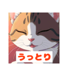 かわいい猫のいろんな表情スタンプ（個別スタンプ：6）