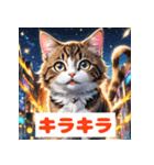 かわいい猫のいろんな表情スタンプ（個別スタンプ：9）