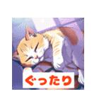 かわいい猫のいろんな表情スタンプ（個別スタンプ：10）