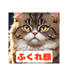 かわいい猫のいろんな表情スタンプ（個別スタンプ：15）