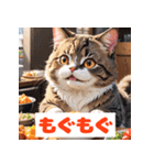 かわいい猫のいろんな表情スタンプ（個別スタンプ：18）