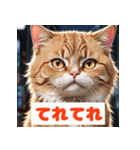 かわいい猫のいろんな表情スタンプ（個別スタンプ：20）