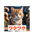 かわいい猫のいろんな表情スタンプ（個別スタンプ：21）