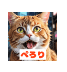 かわいい猫のいろんな表情スタンプ（個別スタンプ：26）