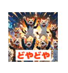 かわいい猫のいろんな表情スタンプ（個別スタンプ：35）