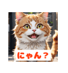 かわいい猫のいろんな表情スタンプ（個別スタンプ：36）