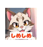 かわいい猫のいろんな表情スタンプ（個別スタンプ：37）