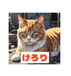 かわいい猫のいろんな表情スタンプ（個別スタンプ：39）