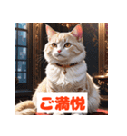 かわいい猫のいろんな表情スタンプ（個別スタンプ：40）