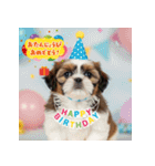 かわいい動物のお誕生日メッセージ（個別スタンプ：15）
