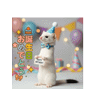 かわいい動物のお誕生日メッセージ（個別スタンプ：18）
