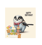 かわいい動物のお誕生日メッセージ（個別スタンプ：22）
