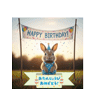 かわいい動物のお誕生日メッセージ（個別スタンプ：27）