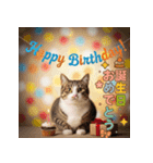 かわいい動物のお誕生日メッセージ（個別スタンプ：28）