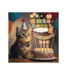 かわいい動物のお誕生日メッセージ（個別スタンプ：30）