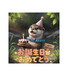 かわいい動物のお誕生日メッセージ（個別スタンプ：35）