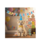 かわいい動物のお誕生日メッセージ（個別スタンプ：37）