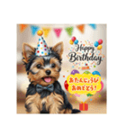 かわいい動物のお誕生日メッセージ（個別スタンプ：38）