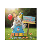 かわいい動物のお誕生日メッセージ（個別スタンプ：40）