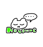 はいぴょんすたんぷ ワールドワイド（個別スタンプ：32）