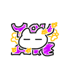 はいぴょんすたんぷ ワールドワイド（個別スタンプ：34）