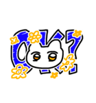 はいぴょんすたんぷ ワールドワイド（個別スタンプ：35）