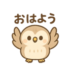 ふくろうのふくたくん（個別スタンプ：2）