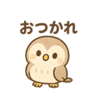 ふくろうのふくたくん（個別スタンプ：4）