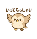 ふくろうのふくたくん（個別スタンプ：9）