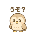 ふくろうのふくたくん（個別スタンプ：11）