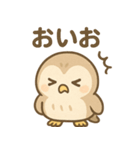 ふくろうのふくたくん（個別スタンプ：15）
