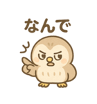 ふくろうのふくたくん（個別スタンプ：16）
