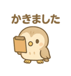 ふくろうのふくたくん（個別スタンプ：21）