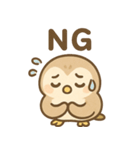 ふくろうのふくたくん（個別スタンプ：23）