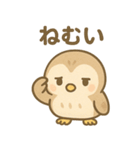 ふくろうのふくたくん（個別スタンプ：29）