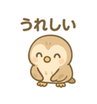 ふくろうのふくたくん（個別スタンプ：30）