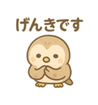 ふくろうのふくたくん（個別スタンプ：31）