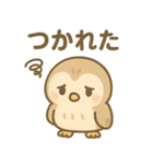 ふくろうのふくたくん（個別スタンプ：33）