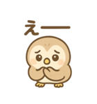 ふくろうのふくたくん（個別スタンプ：36）