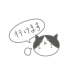 のボル猫 その10（個別スタンプ：21）