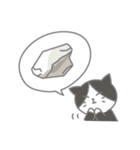 のボル猫 その10（個別スタンプ：36）