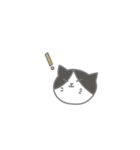 のボル猫 その10（個別スタンプ：37）