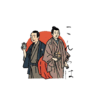 和風・浮世絵スタンプ（日常会話）（個別スタンプ：2）