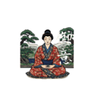 和風・浮世絵スタンプ（日常会話）（個別スタンプ：10）