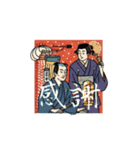 和風・浮世絵スタンプ（日常会話）（個別スタンプ：15）