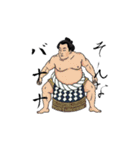 和風・浮世絵スタンプ（日常会話）（個別スタンプ：19）