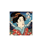 和風・浮世絵スタンプ（日常会話）（個別スタンプ：28）
