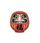 和風・浮世絵スタンプ（日常会話）（個別スタンプ：31）